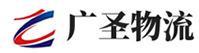 深圳到合川区物流公司